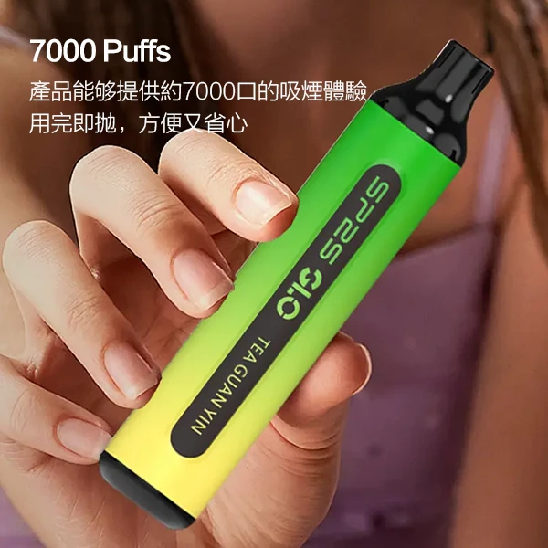 SP2S 7000口一次性電子煙 | 思博瑞 GLO 拋棄式主機 | 可充電 Type-C 快速出貨